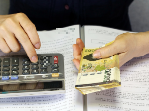 돈 빌리는 꿈 해몽